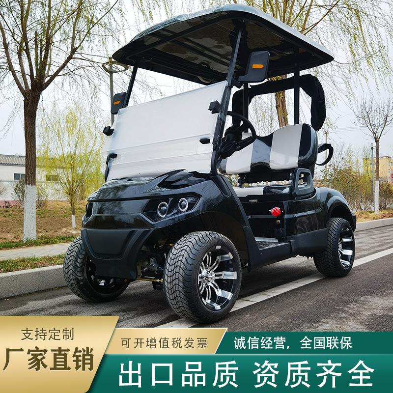 电动高尔夫球车楼盘售楼处看房车厂区酒店接待摆渡车新能源代步车