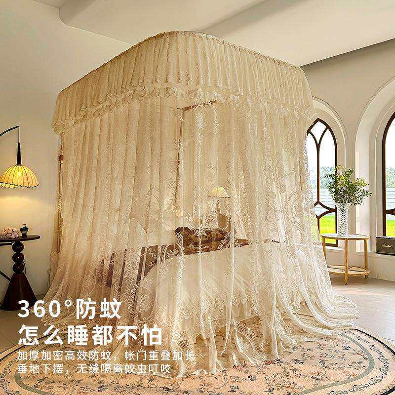 导轨蚊帐家用卧室宫廷u型轨道通用高级落地遮光纹帐新款床帘
