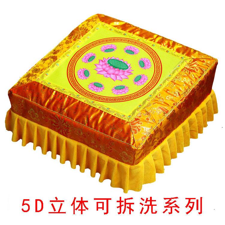 可拆洗拜凳绣莲花拜佛磕头 跪拜神打坐垫凳椅子寺庙禅修实木蒲团