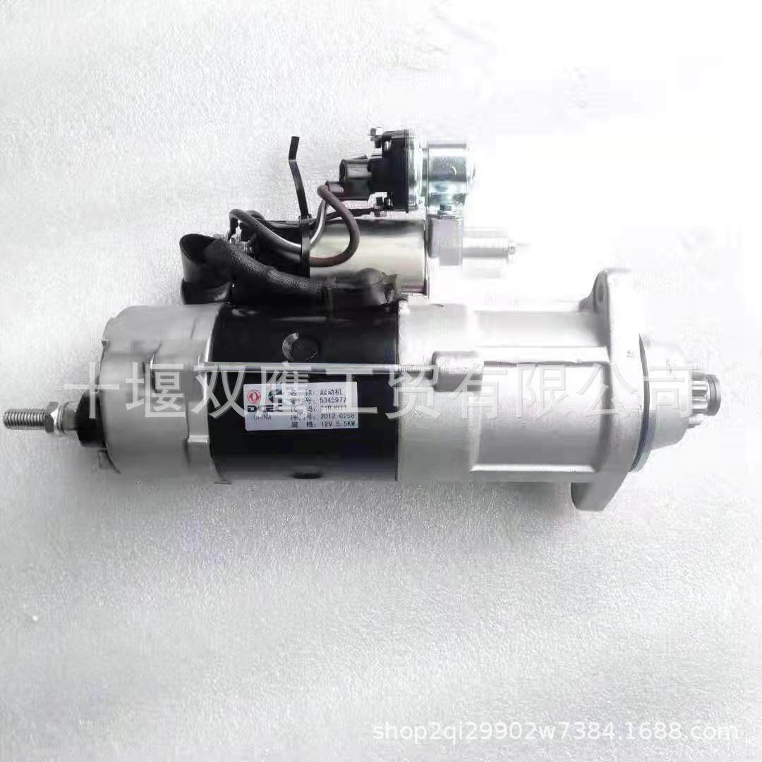 东风康明斯C5345977起动机M105R3082SE马达
