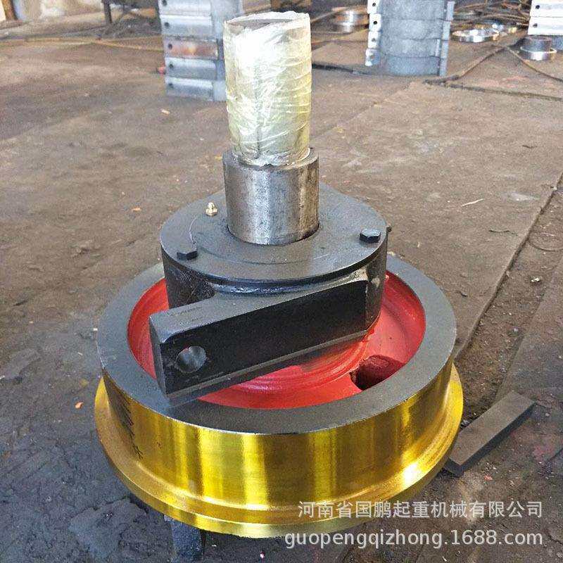 直径250/350/400/500单边单双梁行车轮组龙门吊单边车轮