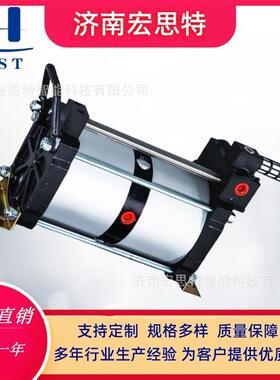 空气增压泵 提高车间生产线空气压力多倍空气增压机 HST