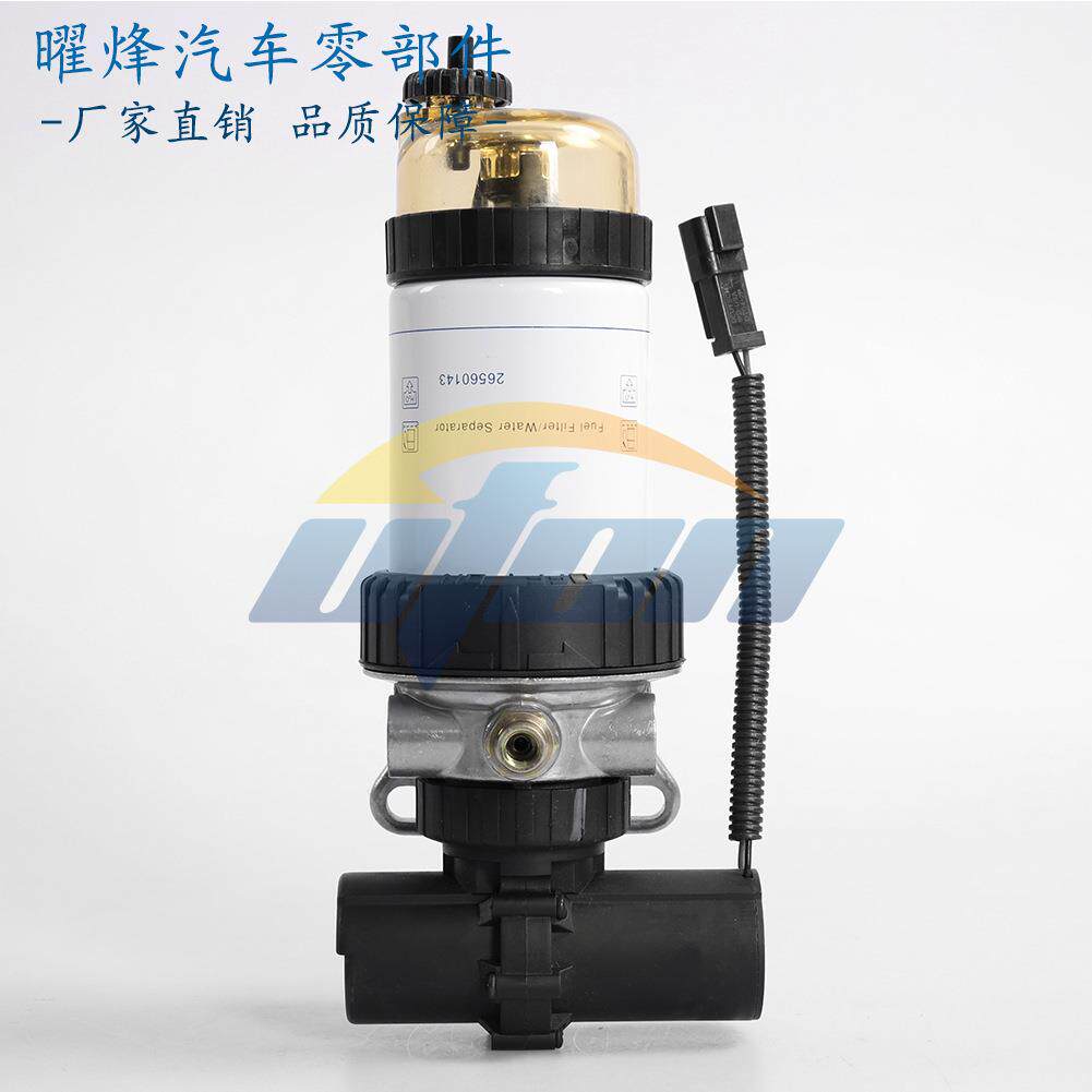工程车系列26560143柴滤138-3098100-5593FS19531带泵总成