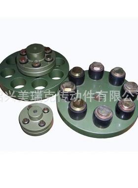 FCL弹性柱销联轴器 FCL200 出口品质 现货供应 按图加工