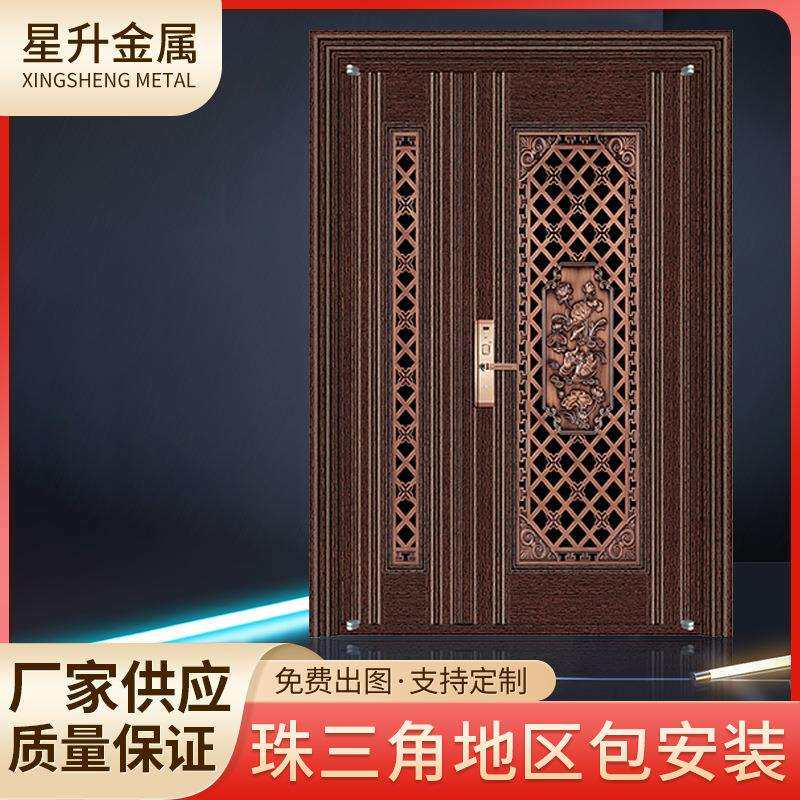 厂家直供304不锈钢门防盗平开门式别墅大门庭院自建房门入户门