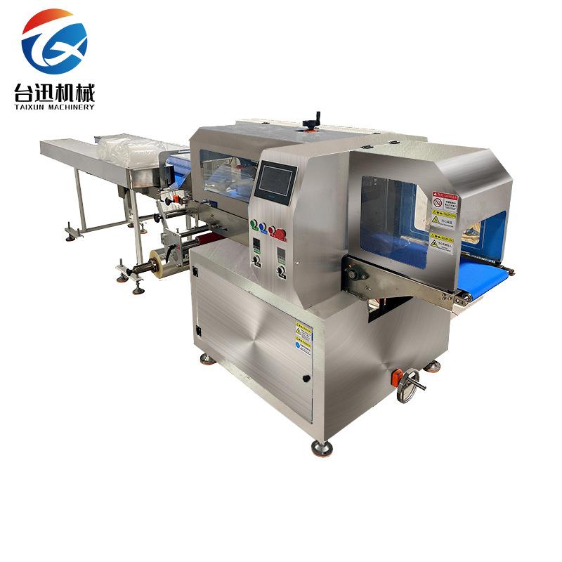 全自动面包包装机枕式月饼包装机蛋糕馒头包子早茶点心食品包装线