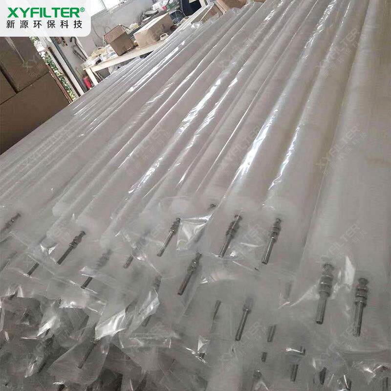 70寸折叠滤芯HGPPB-4-70-P-X-AERO 凝结水冷却水滤芯 线绕滤芯