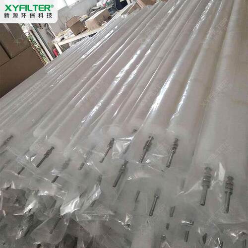 70寸折叠滤芯HGPPB-4-70-P-X-AERO 凝结水冷却水滤芯 线绕滤芯