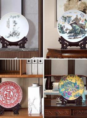 新中式景德镇陶瓷器装饰挂盘办公室摆件家居客厅玄关博古架工链衡