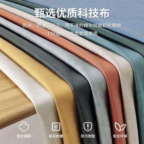 科技布逍摇椅懒沙发单人阳台客午厅休闲摇摇椅人家yy009用休懒人
