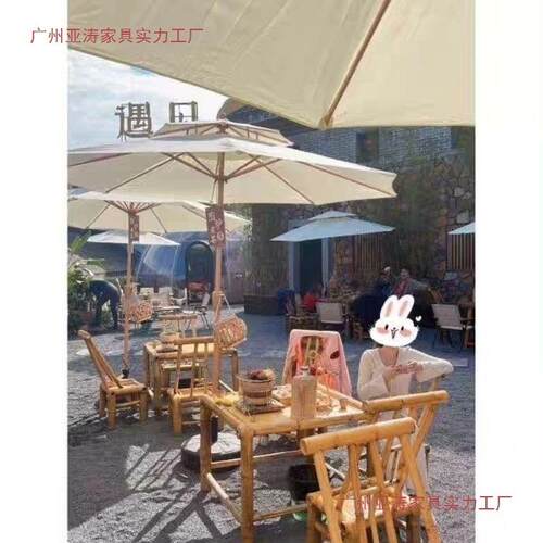 竹桌子复古庭院茶桌火锅店餐桌围炉煮茶台子老式竹编餐桌商用竹桌