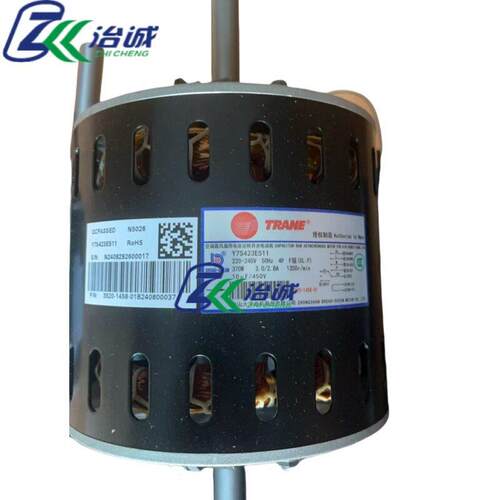 特灵空调大洋Y7S423E511风机盘管内电机