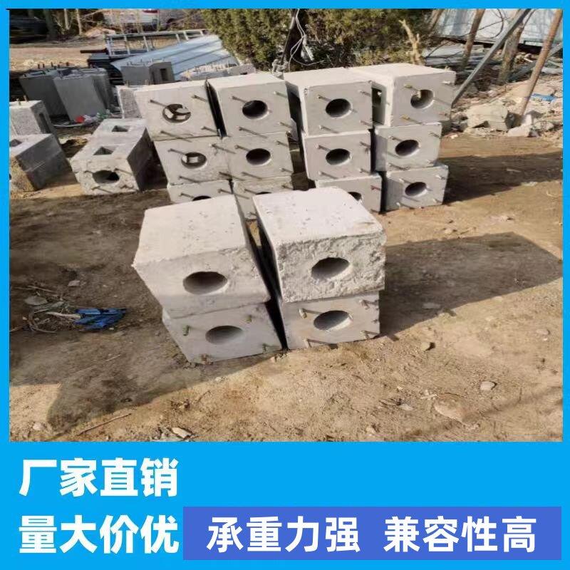 水泥墩路灯杆地笼预制成品监控杆水泥基础预埋件水泥底座图片