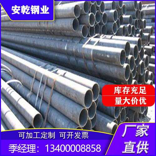 现货销售 NS315合金管 NS321合金管 NS322合金管 可定尺切割