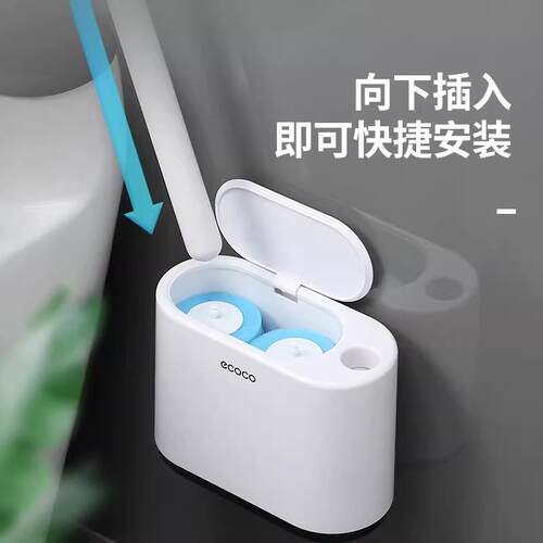 一次性马桶刷壁挂式家用卫生间无死角清洁洗厕所刷子2023新款神器