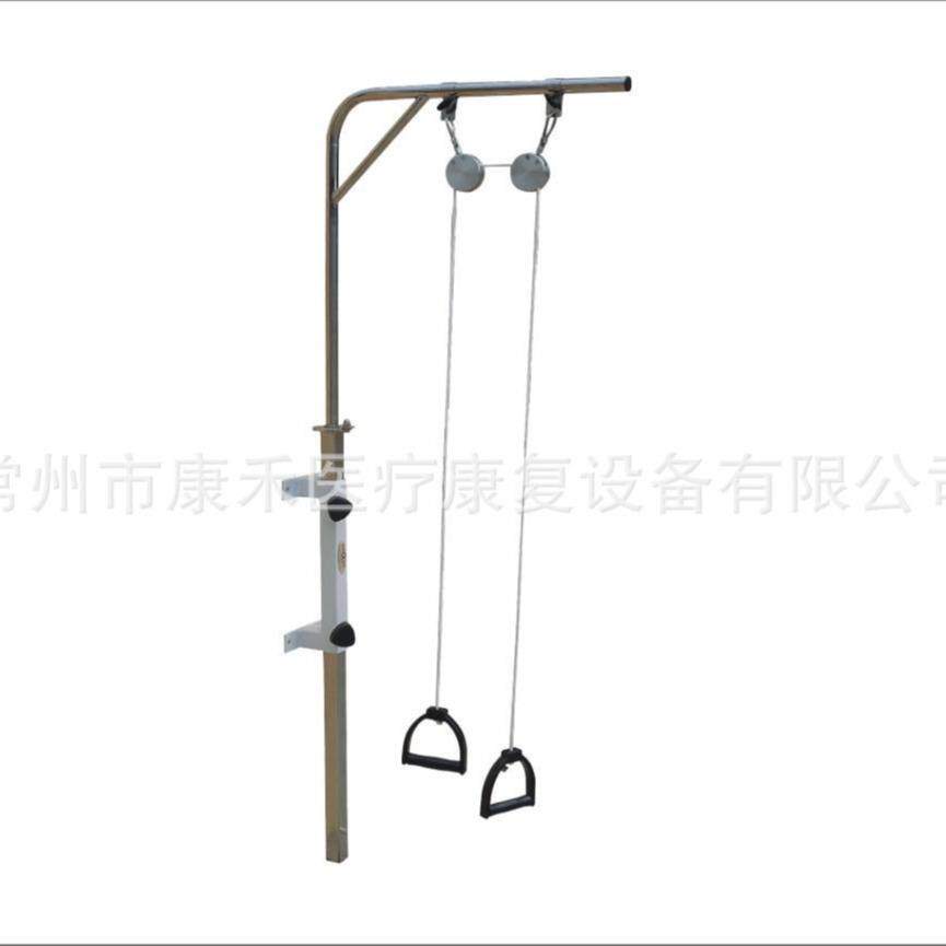厂家供应 肩关节颈椎康复锻炼器 中风偏瘫上肢康复滑轮吊环训练器