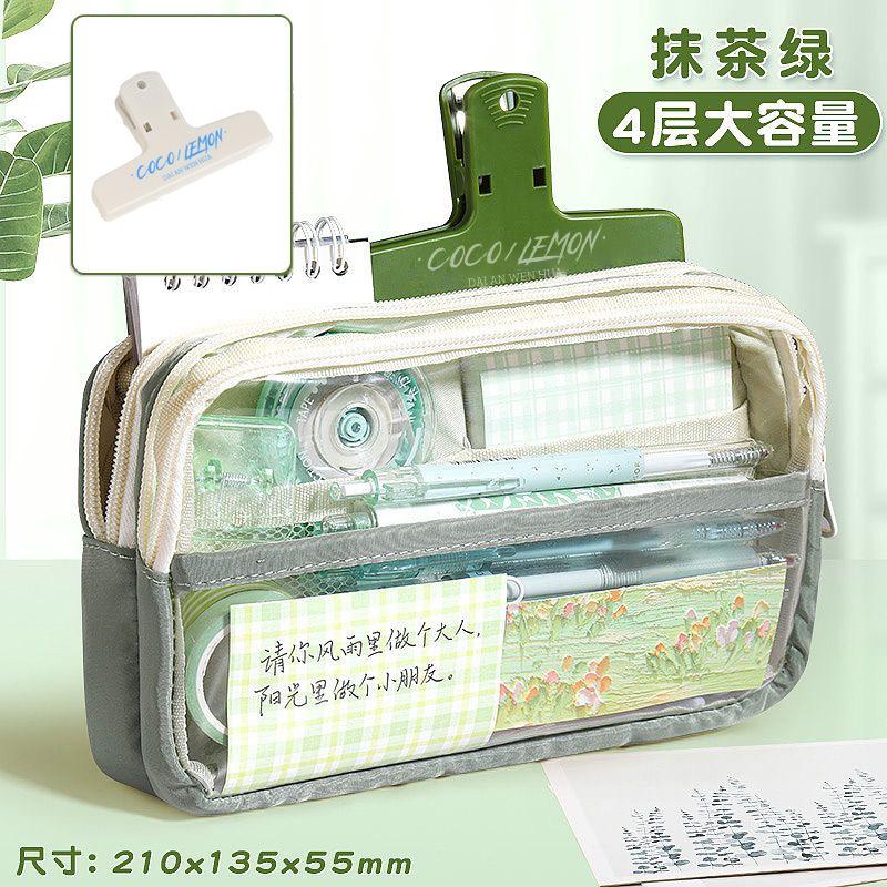 高中生小学生文具盒铅笔盒笔袋