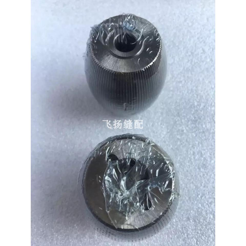 竖纹浅纹801削皮机配件 铲皮机配件 皮革送料轮 铁轮 钢轮 鹅蛋石