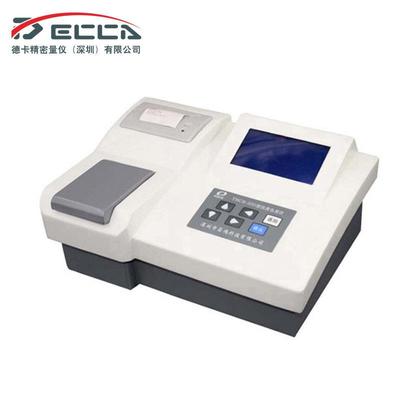 TBCR-200型台式浊度色度二合一检测仪水质环境检测浊度色度计现货