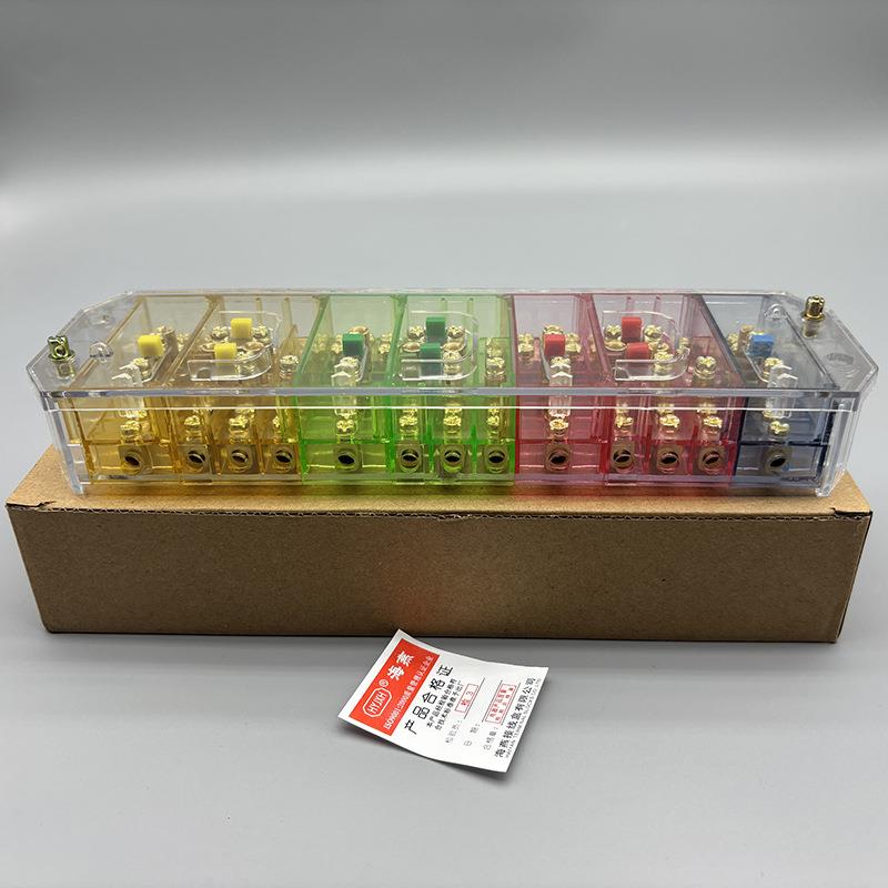 海燕彩色FJ6/DFY4/3三相四线接线盒FJ6/PJ1L彩色透明接线盒DFY08