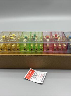 海燕彩色FJ6/DFY4/3三相四线接线盒FJ6/PJ1L彩色透明接线盒DFY08