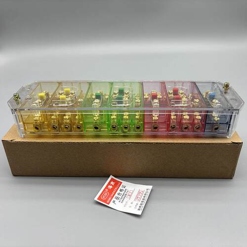 海燕彩色FJ6/DFY4/3三相四线接线盒FJ6/PJ1L彩色透明接线盒DFY08