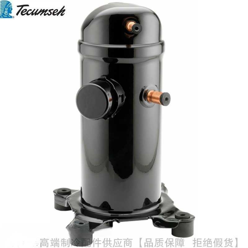 Tecumseh/泰康R404A中高温商用压缩机VSA9524 9528 9536 9544Z