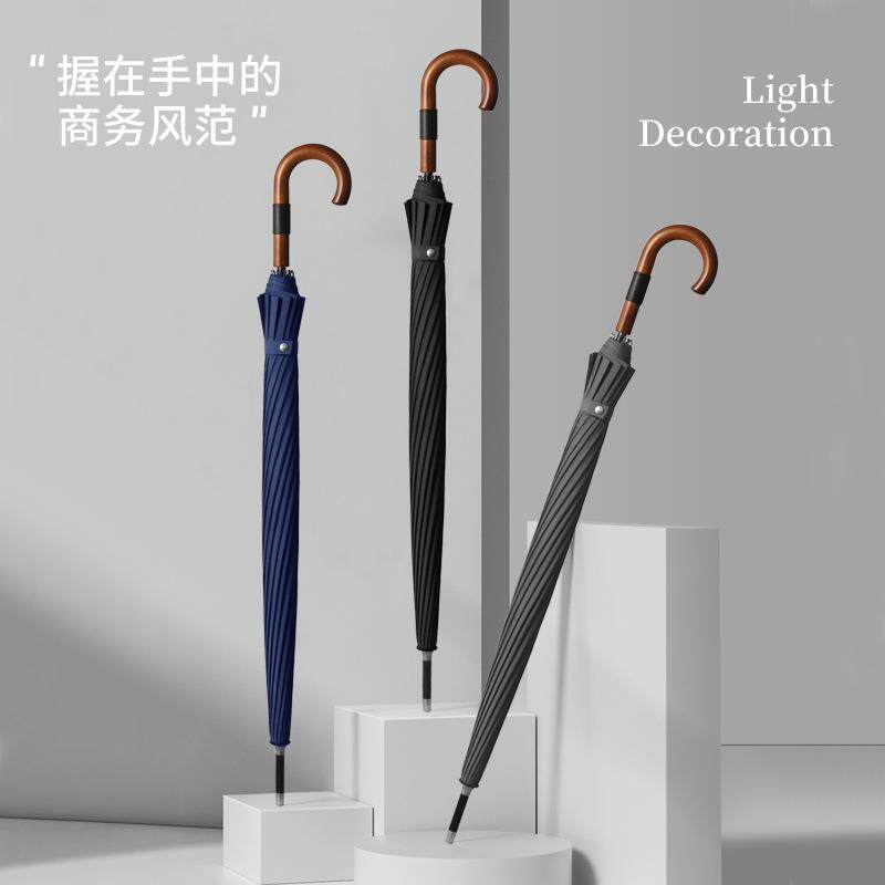 高双端16骨长柄雨伞全纤维自动XXY商务大伞人弯印钩柄伞木刷广告