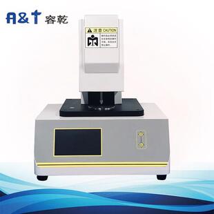 液晶屏数显台式 U全自动厚度测量仪 薄膜电子测厚仪厂家CHY