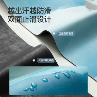健身垫家用地垫减震静音垫子 自然之境瑜伽垫天然橡胶防滑专业男士