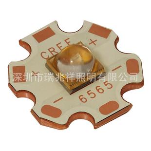 led12V5w6565深紫外线300nm310nm315nm308nm石英60度发光贴片灯板