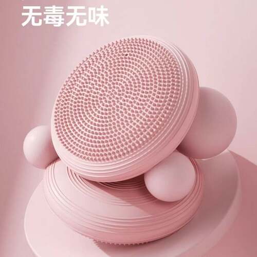 瑜伽平衡踝垫身按摩坐垫充气健儿童脚踝关节脚踩感康复核心训统练