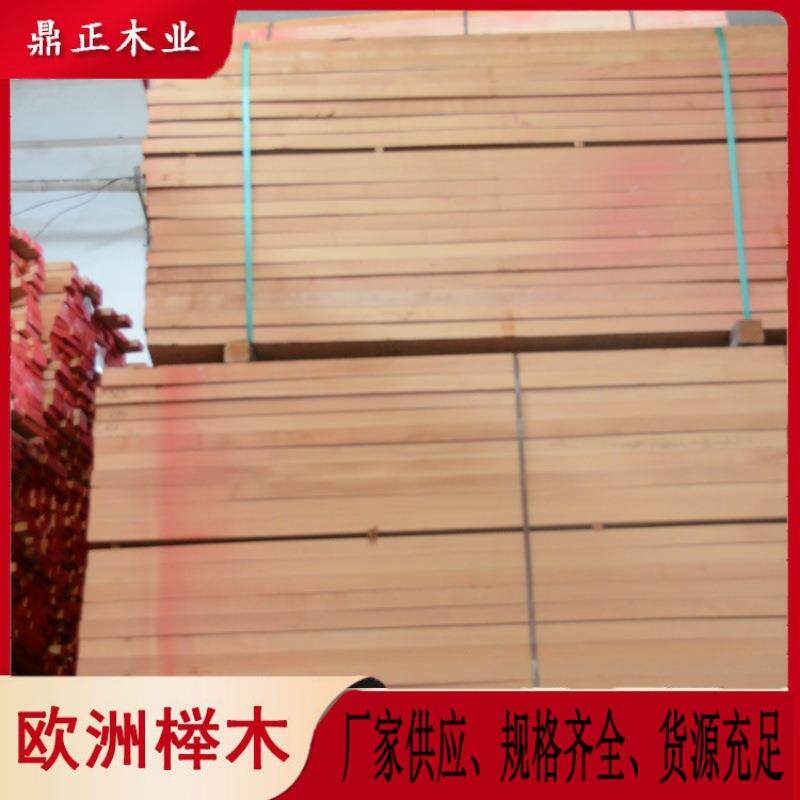 一手货源欧洲山毛榉木棒书桌厂家供应FSC榉木实木板38mm厚烘干材