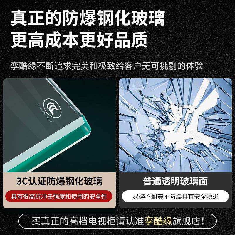 r^茶电视柜组合小家户型简约现代客厅用几圆LKY-003角茶小尺寸钢