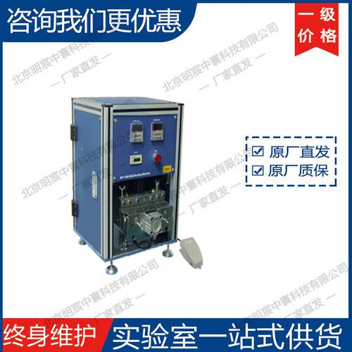 科晶EQ-PCG-554数字式真空显示计 厂家