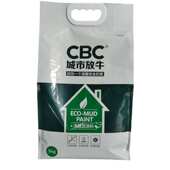 净泥泥水性 醛醛背景外墙墙面净 工业涂料室内水性墙家用袋装