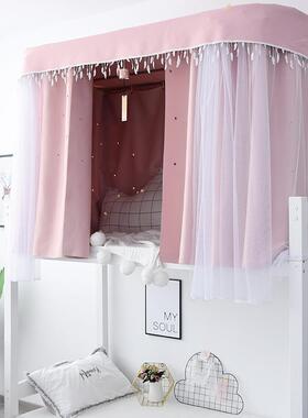 IYR7U型双滑轨床幔 学生宿舍上下铺床帘遮光防蚊一体式纯色公主