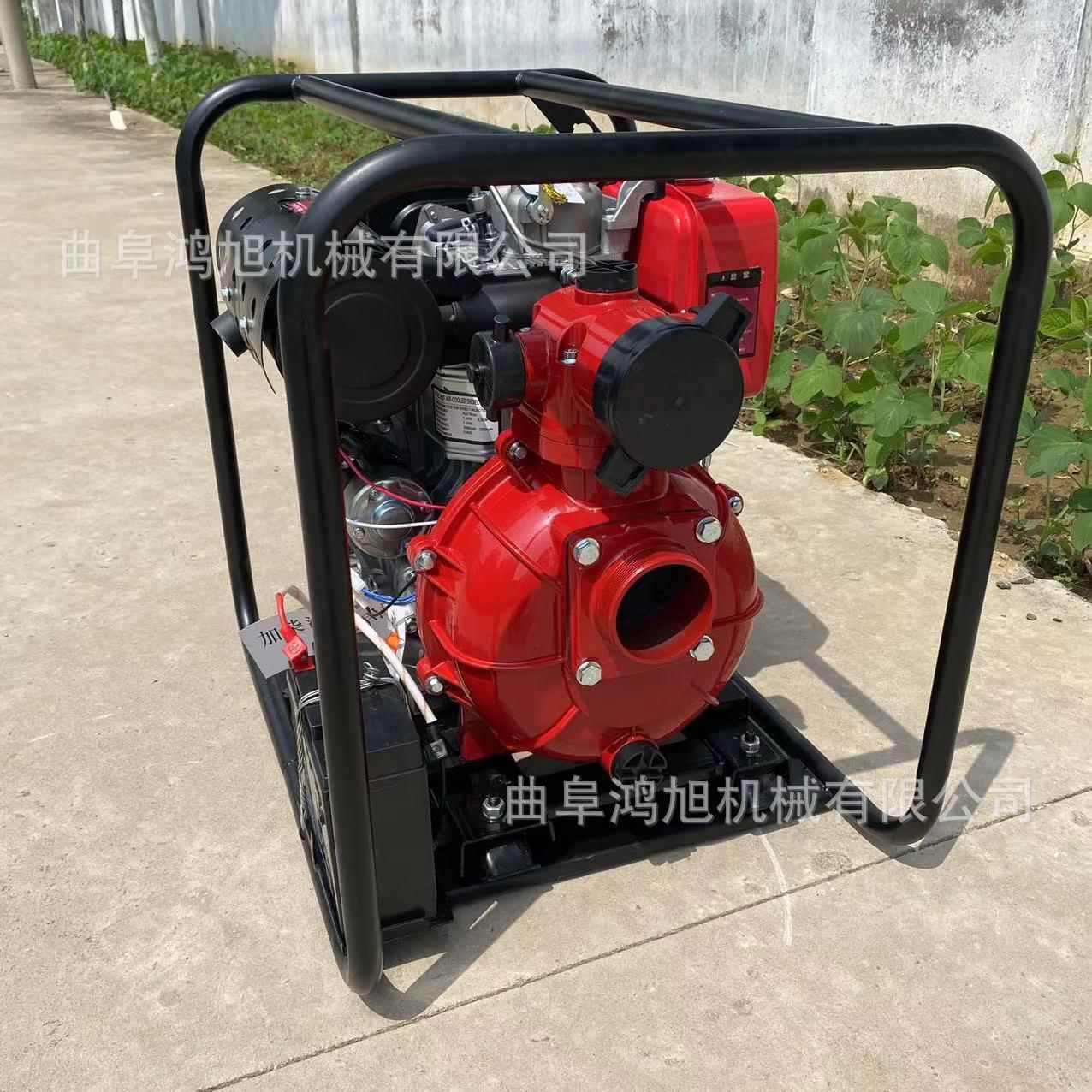 快速排涝铸铁混流水泵柴3寸高扬程抽泵油四冲程冷4191风寸喷灌水