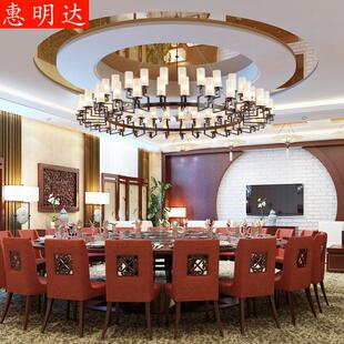 新中式大吊灯圆形别墅客厅灯饭店包厢简约现代酒店大堂包间餐厅灯