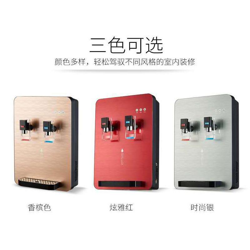 温热管线机校园管线机速热管线机大流量管线机即热式管线机