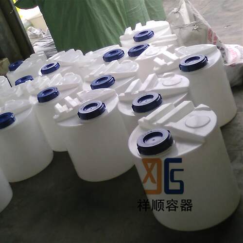 MC-120L农用兑药桶120升农药水箱耐腐蚀的小型搅拌罐pe兑药桶