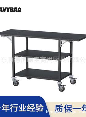恒丽宝不锈钢折叠工作台推车黑色喷漆扩大工作操作面积收纳方便