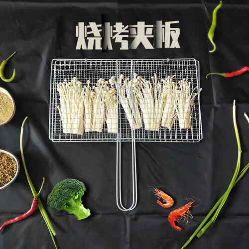 不锈钢烧烤网夹镀锌网夹烤鱼烤菜烤肉网夹烤炉架网夹烧烤拍子夹板
