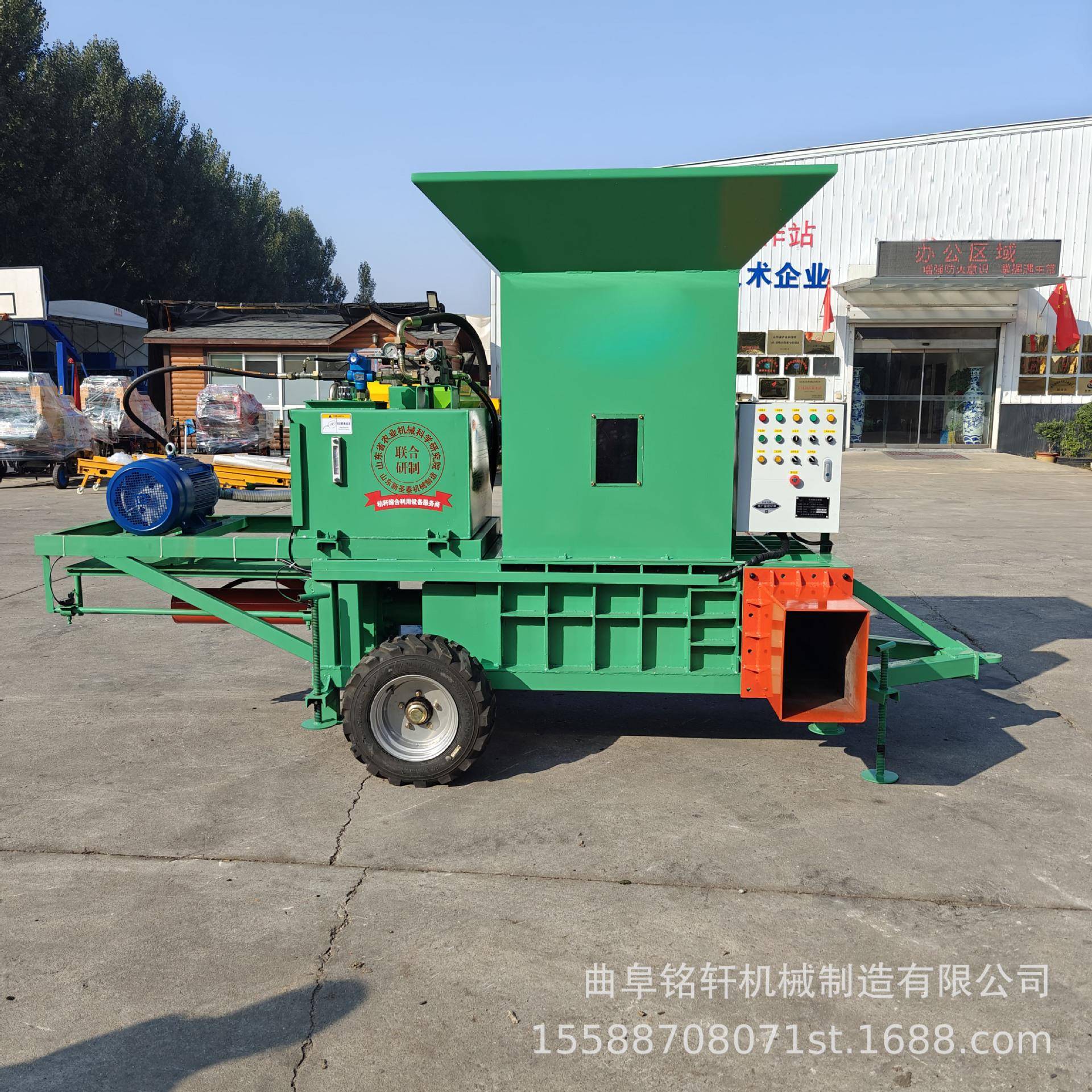 草料玉米秸秆酒糟牧草全自动青贮饲料液压打包机套袋青储压块机