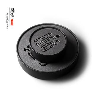 陶瓷石制茶盘小茶盘干泡盘迷你储水式托盘茶海台功夫茶具圆形