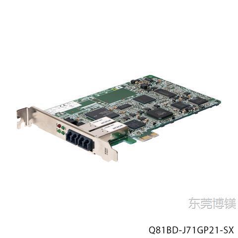 现货Q系列PLC PC通讯模块 Q81BD-J71GP21-SX PCIE 接口