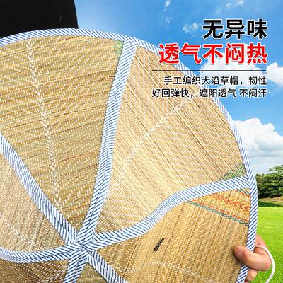可折叠太阳帽南大草帽草帽帽子