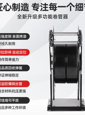 高压拨浪鼓自动伸缩卷管线水管自动卷器收水鼓清AVF洗机器自动收