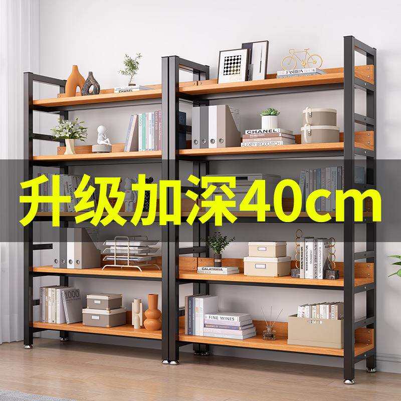 书架简约落地钢木多层客厅简易置物架家用卧室收纳铁艺书柜置物架
