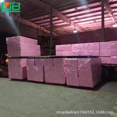 板b1级阻燃挤苯塑板x766s挤塑板隔热防火吸音保温外墙挤塑聚p板